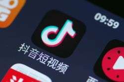 (9分钟教程)百色市工厂招聘信息_哔哩哔哩